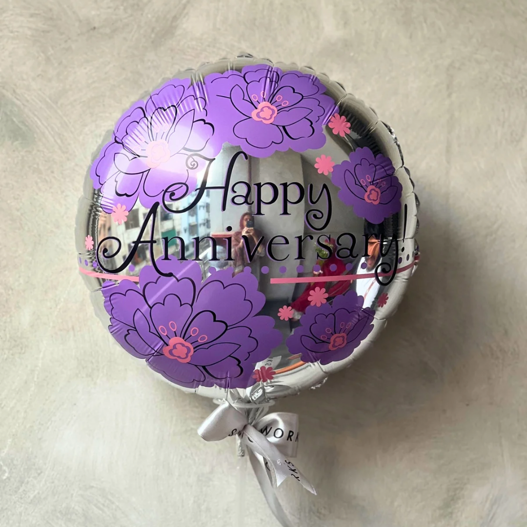 Happy Anniversary Foil Balloon