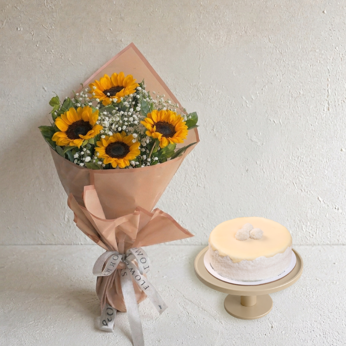 Sunflower Bundle 1.0