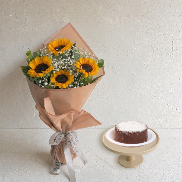 Sunflower Bundle 1.0