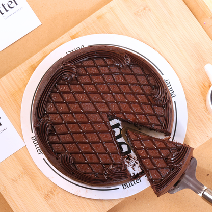 Fudge Bounty Cake