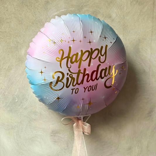 Happy Birthday Foil Balloon 2.0