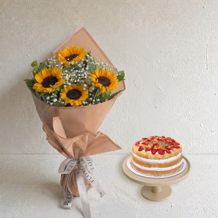 Sunflower Bundle 1.0